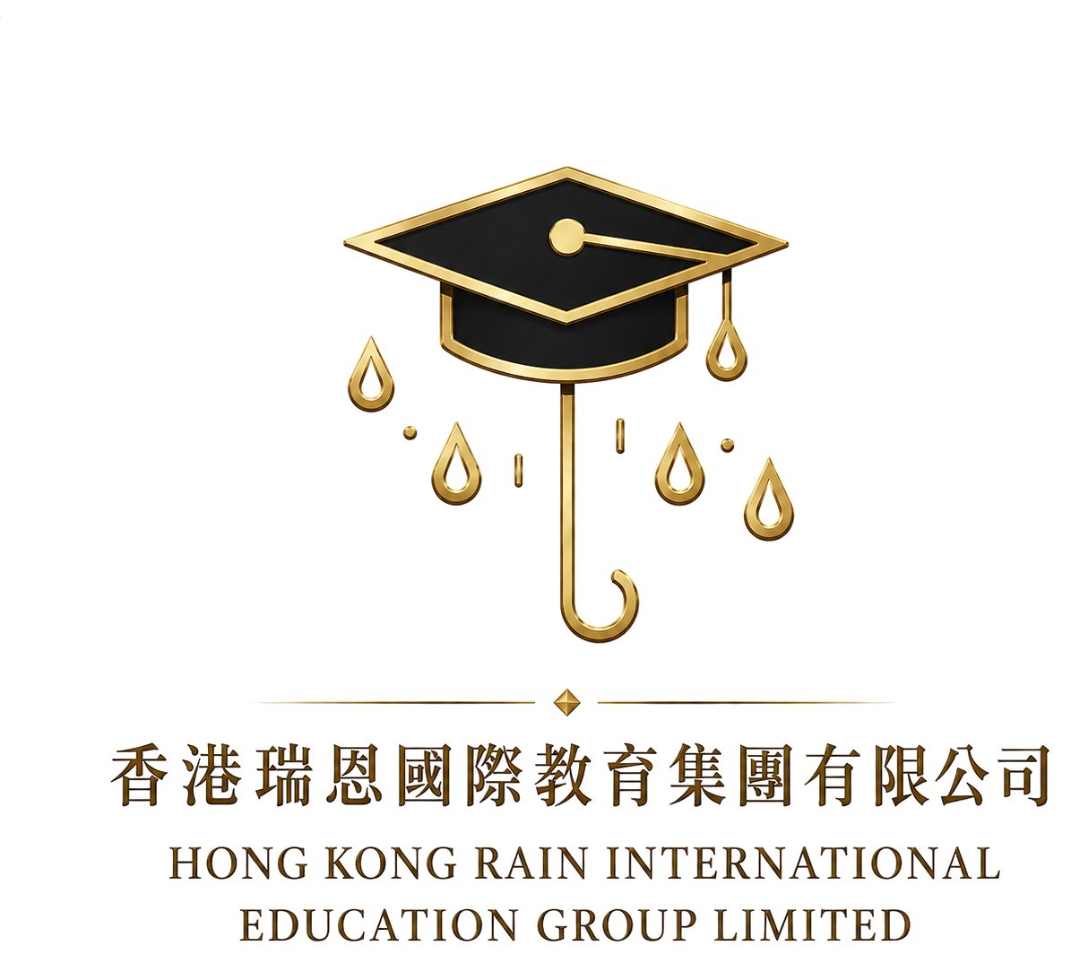 RAIN EDUCATION 香港瑞恩国际教育集团 logo